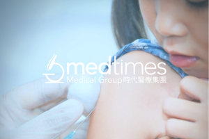 Free Flight Promotion - Medical Services