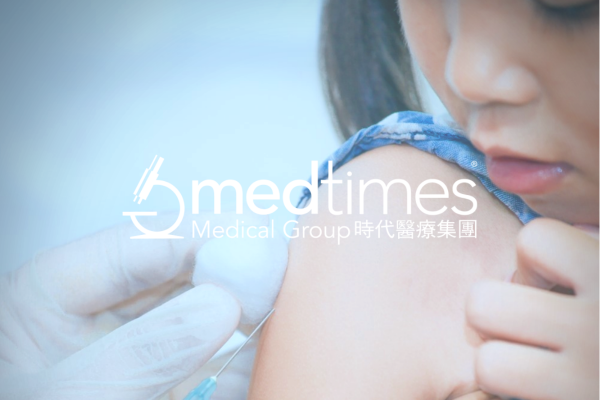 Free Flight Promotion - Medical Services